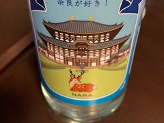 -料亭菊水楼