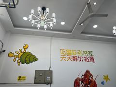 -常家活海鲜小吃(仅一家无分店)