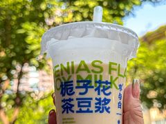 -李与白包子铺(桐梓林店)
