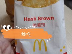 -麦当劳(宁波火车高铁站店)