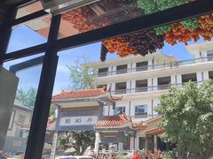 -王氏凉糕(总店)