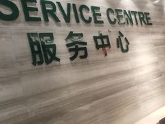 -广州圣丹福医院·体检中心