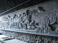 -铁路文化公园