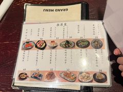 -九州酒场ひこぞう(2号店)