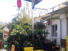 -瑞丰园庭院餐厅·白族传统家常菜