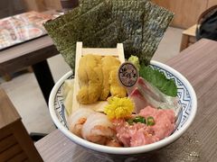 -豊 胜手丼