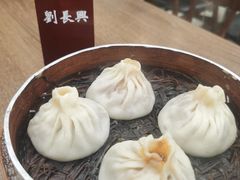 -刘长兴(逸仙桥店)