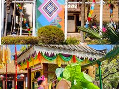 -云南民族村