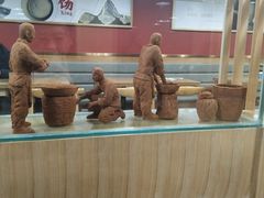大堂-晋宝章大同刀削面(和平里店)