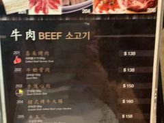 -喜来稀肉(金巴利道店)