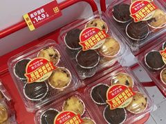 -味多美蛋糕(霍营地铁店)