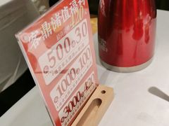 -御彩酒家(东风东路店)