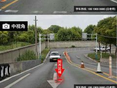 -通略驾校(新村路店)