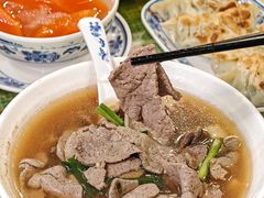 -顺记冰室(宝华路店)
