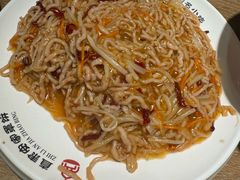 -直隶安家罩饼(复兴路店)