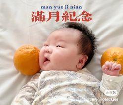 -雪绒花月子会所(万安店)