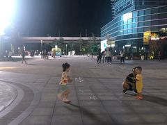 -大族广场Mall&More