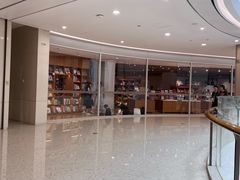 -新华文创·光的空间
