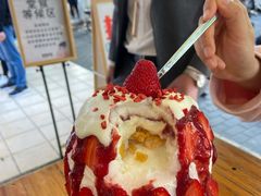 草莓生乳冰-WONDER ICE 萬得冰田(建設路总店)
