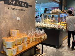 -东哥面包(江宁大润发店)