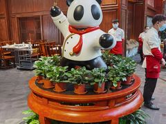 -川西坝子火锅(金沙1.0直营店)