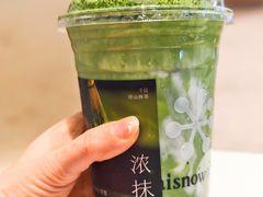 -奈雪的茶(佛山顺德美的悦然广场店)