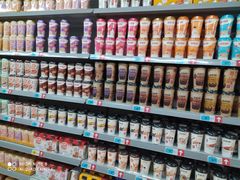 -天润发屯溪元一店(元一大观上河城店)