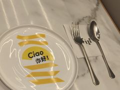 -菲滋意式餐厅(富阳东方茂店)