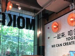 -Moka Bros 摩卡站(嘉华店)