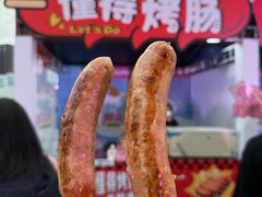 -龙湖南京江北天街
