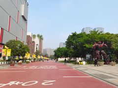 -西安创业咖啡街区