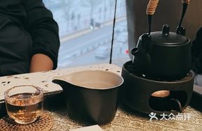 Xishan Jin Dian Hong