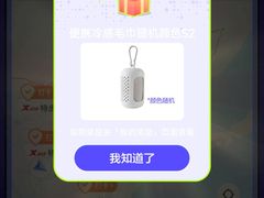 -国际非物质文化遗产博览园