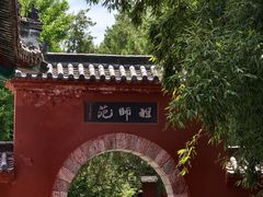-洛阳白马寺