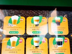 -嘉北郊野公园