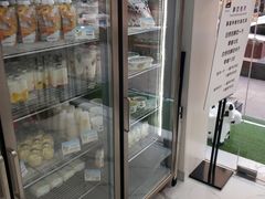 面包甜点陈列柜-白色日记·手作酸奶(麦凯乐店)