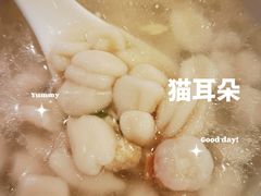 -知味观(湖滨总店)