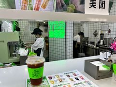 -Yes Lemon就是柠·手打柠檬茶(油坊桥店)