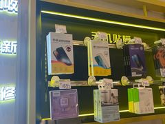 -爱回收·手机维修回收(上海森兰花园城店)