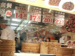 -乡村基·川味现炒大王(熙悦天街店)