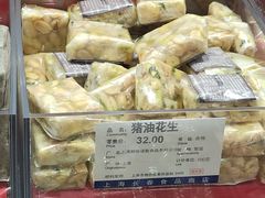 -上海市长春食品商店(淮海中路店)