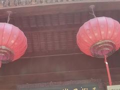 门面-不倒翁·徽天下名菜楼(马鞍山路店)