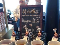 -宝利来国际大酒店-凤凰阁旋转餐厅