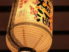 -摩打食堂(江南西店)
