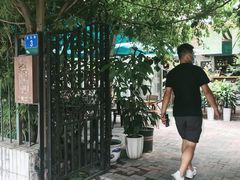 -豆舞咖啡(民乐路店)