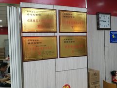 -瞻老元面馆(双塘路店)
