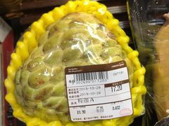 -大昌超市(中环店)