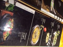 菜单-苹果树下艺术餐厅(宋庄店)