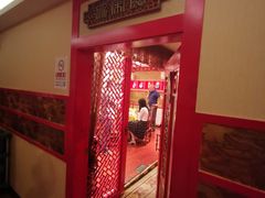 -红红烤鸭店(西单店)