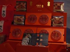 -面辣子·陕西家乡菜(长安店)